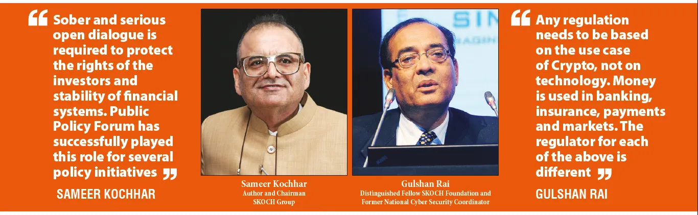 Public Policy Forum: Public Policy Digital Transformation